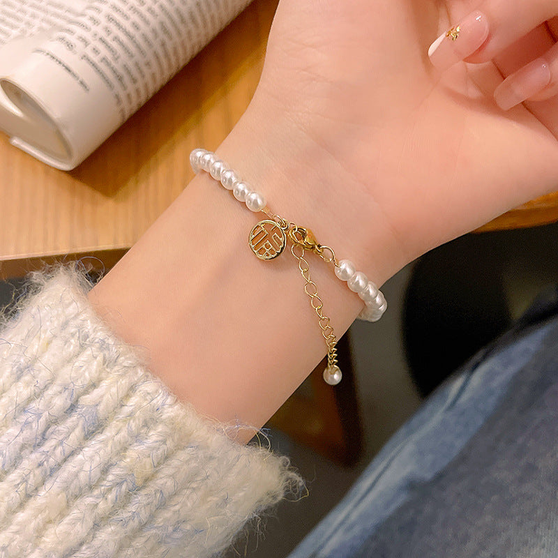 Lucky Charm Pearl Beaded Bracelet for Women with Geometric Design