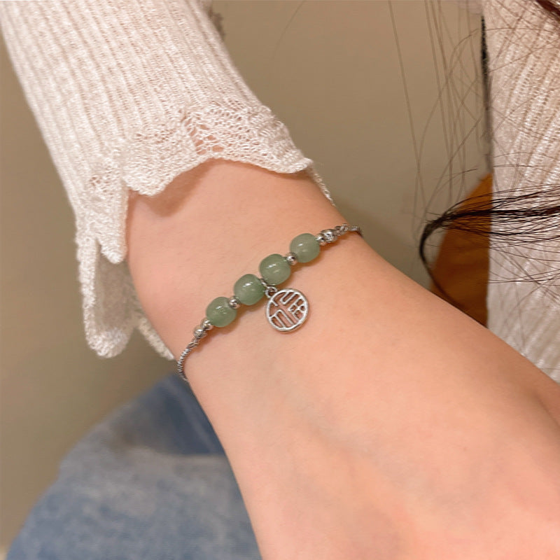 Modern Chinese-Inspired Jade-Like Beaded Bracelet with Lucky Charm Design