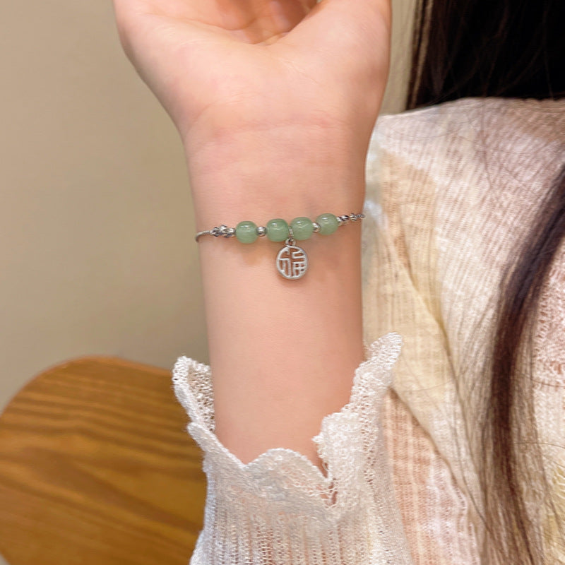Modern Chinese-Inspired Jade-Like Beaded Bracelet with Lucky Charm Design