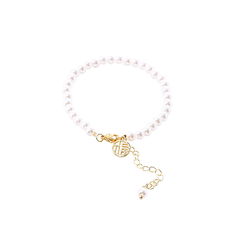 Lucky Charm Pearl Beaded Bracelet for Women with Geometric Design