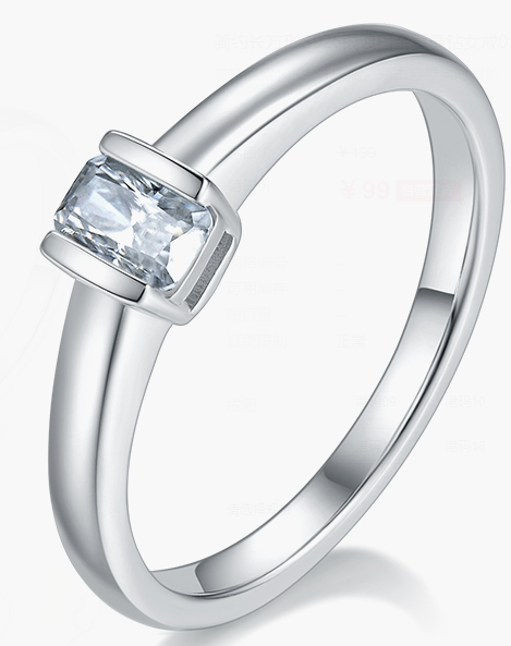 Emerald-Cut Moissanite Minimalist Bar-Set Solitaire Ring in 925 Sterling Silver