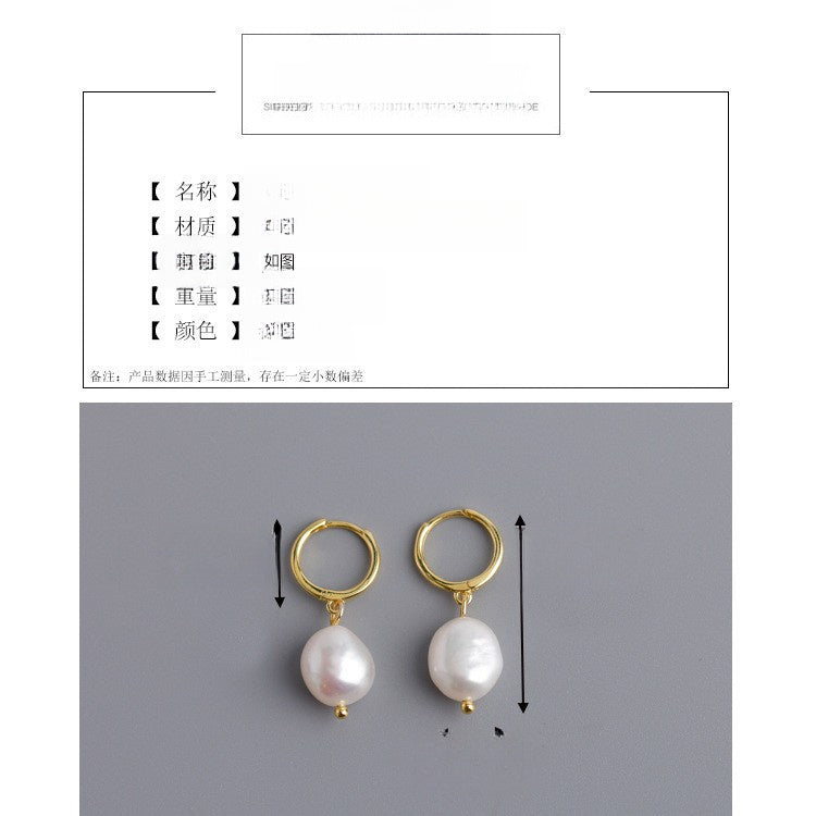 Baroque Natural Freshwater Pearl Drop Hoop Earrings S925 Sterling Silver for Women Elegant Fashion Jewelry Gift 2025 New Arrival